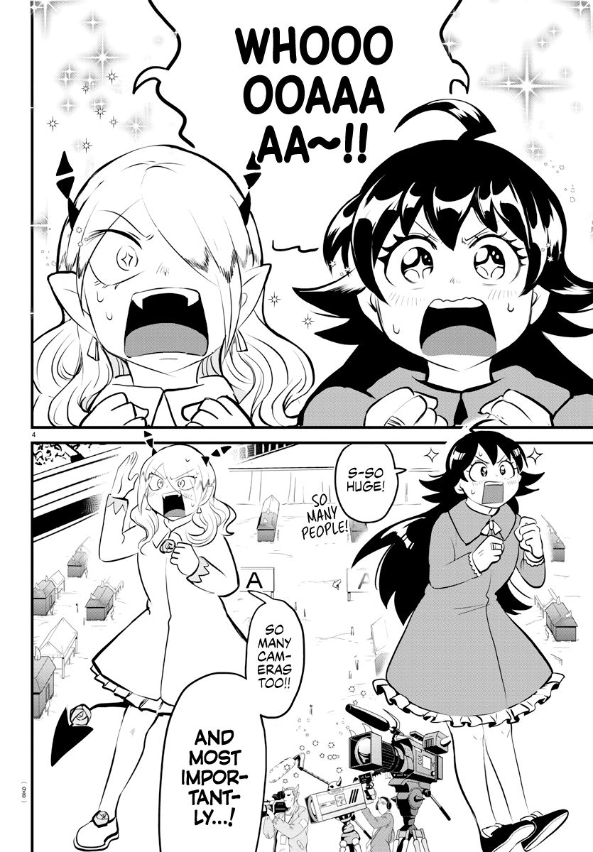 Welcome to Demon School! Iruma-kun, Chapter 185 image 04